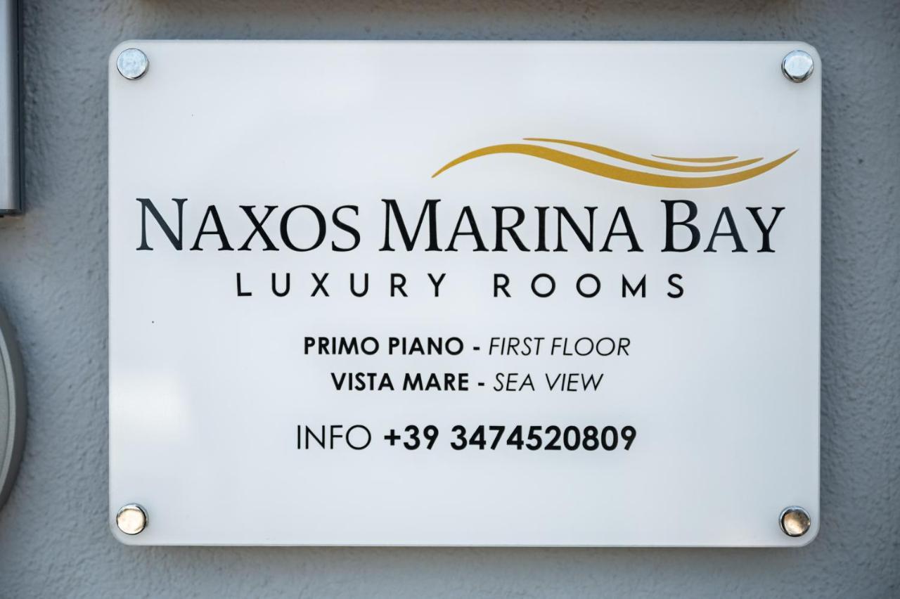 贾迪尼-纳克索斯Naxos Marina Bay住宿加早餐旅馆 外观 照片